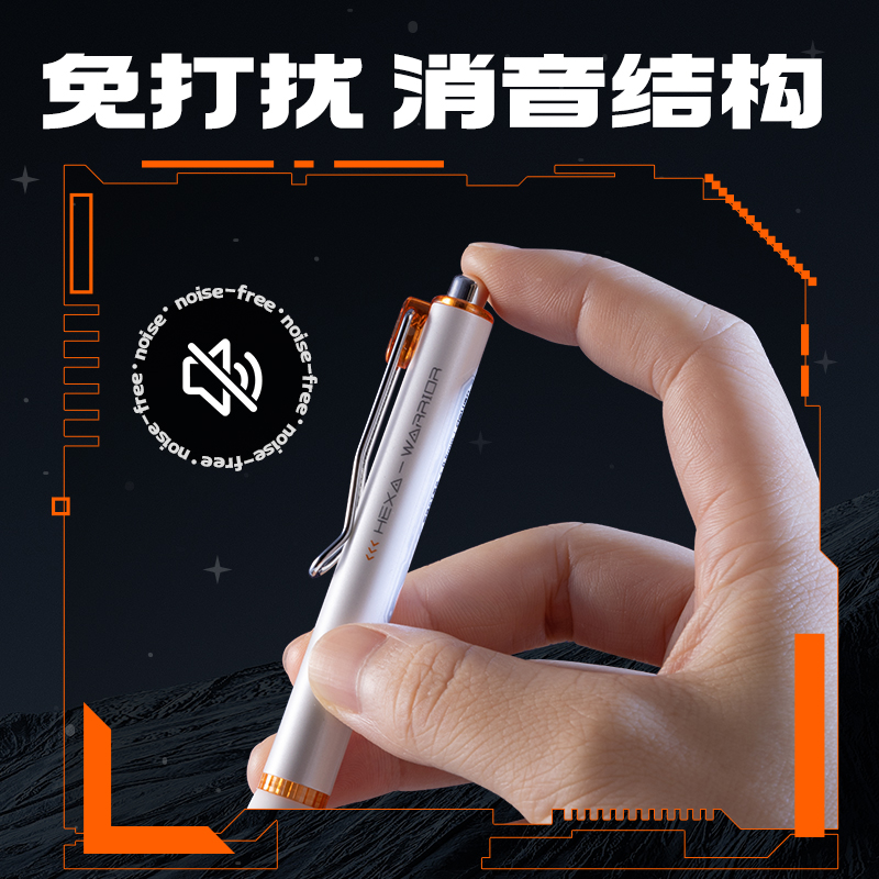 51fun吃瓜SA417-3速幹按動中性筆0.5mm雙球珠ST頭(黑)(3支/盒)