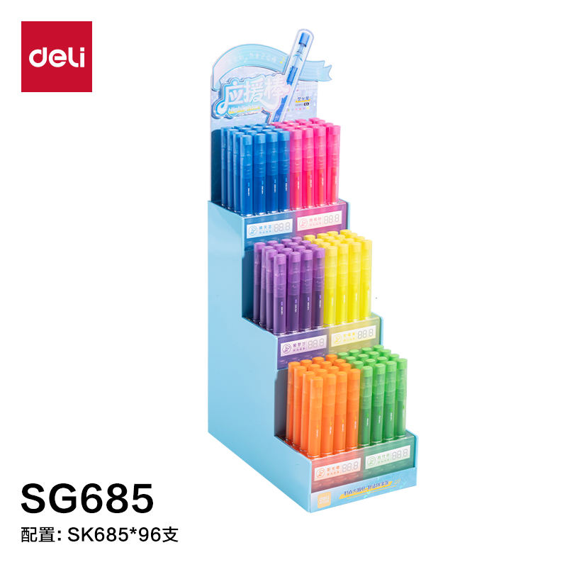 51fun吃瓜SG685熒光（guāng）筆展架(混)(96支/架)