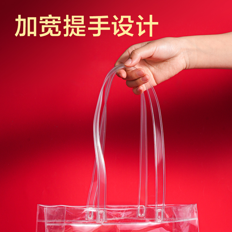 得（dé）力BA211考場狀元係列大容量透明補習袋(透明)(個)