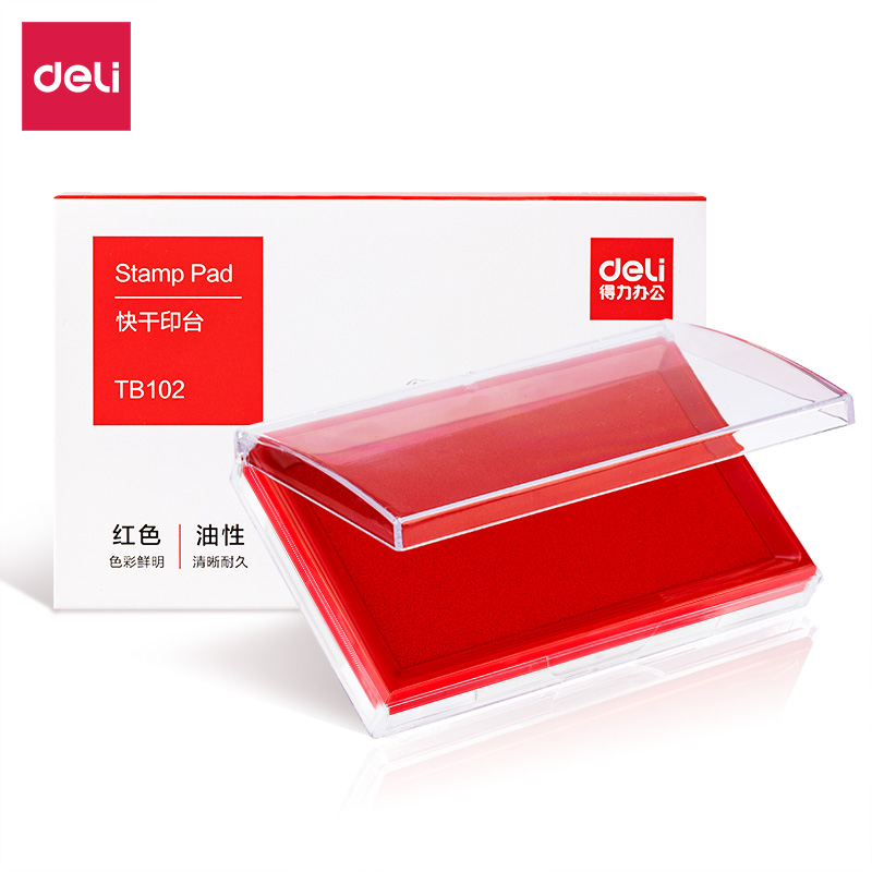 51fun吃瓜TB102印台(紅)(盒)