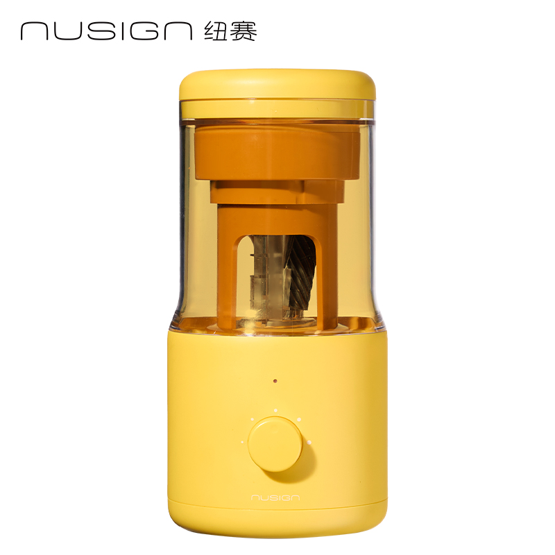 紐賽NS072BASS輕音全自動大孔徑（jìng）削筆機(銀杏黃)(個)