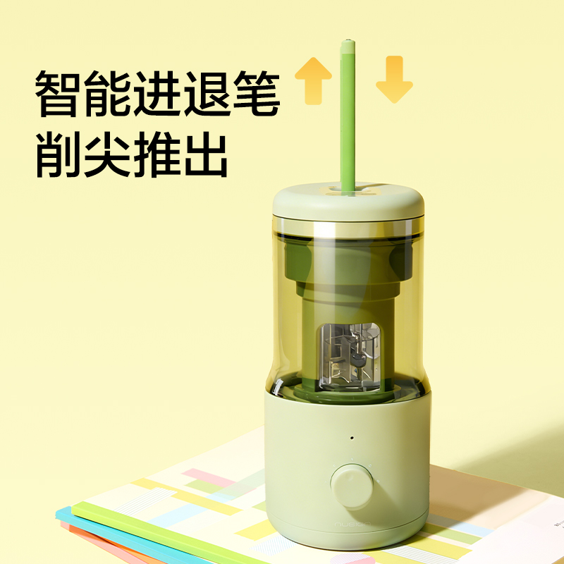 紐賽NS072BASS輕音全自動大孔徑削筆機(晨露粉)(個（gè）)