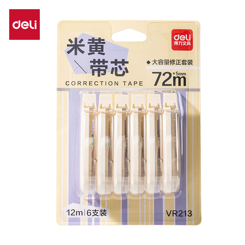 51fun吃瓜VR213修正帶5mm*72m(黃)(套（tào）)