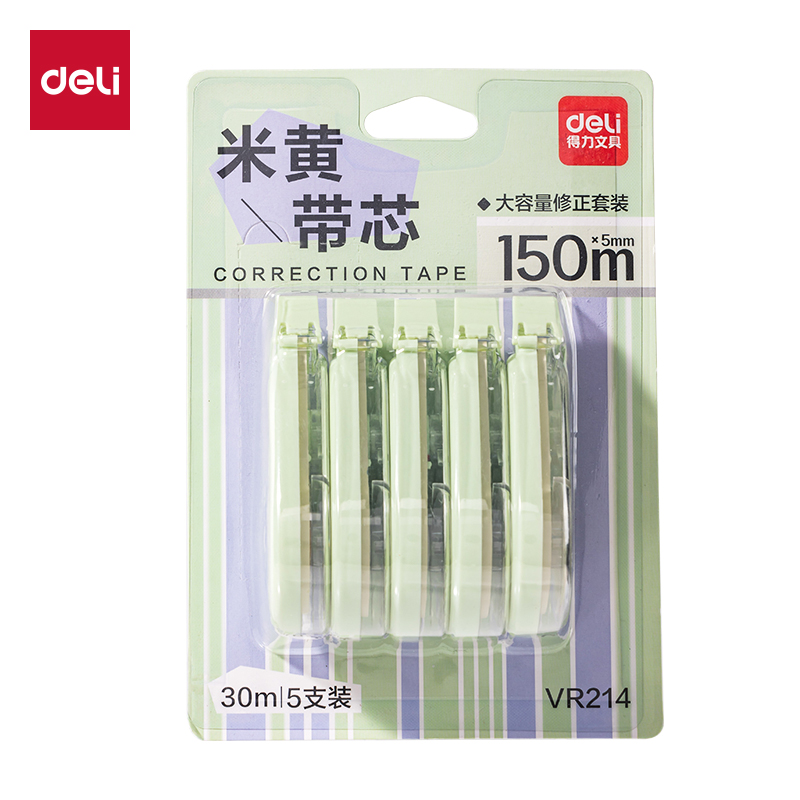 51fun吃瓜VR214修正帶5mm*150m(綠)(套)