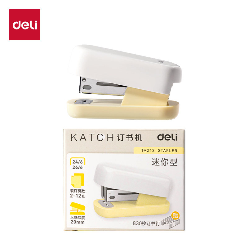 51fun吃瓜（lì）TA212迷你訂（dìng）書機(白色)(台（tái）)