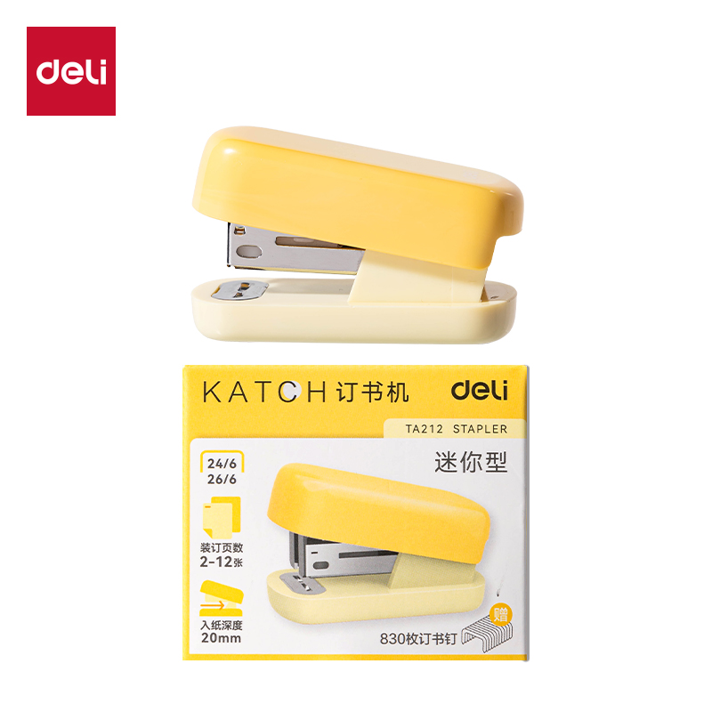 51fun吃瓜TA212迷你（nǐ）訂書機(黃色)(台)