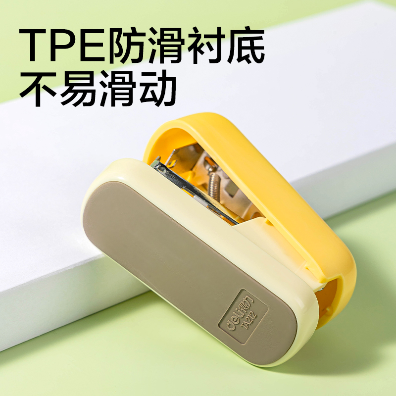 51fun吃瓜TA212迷你訂書機(黃色)(台)