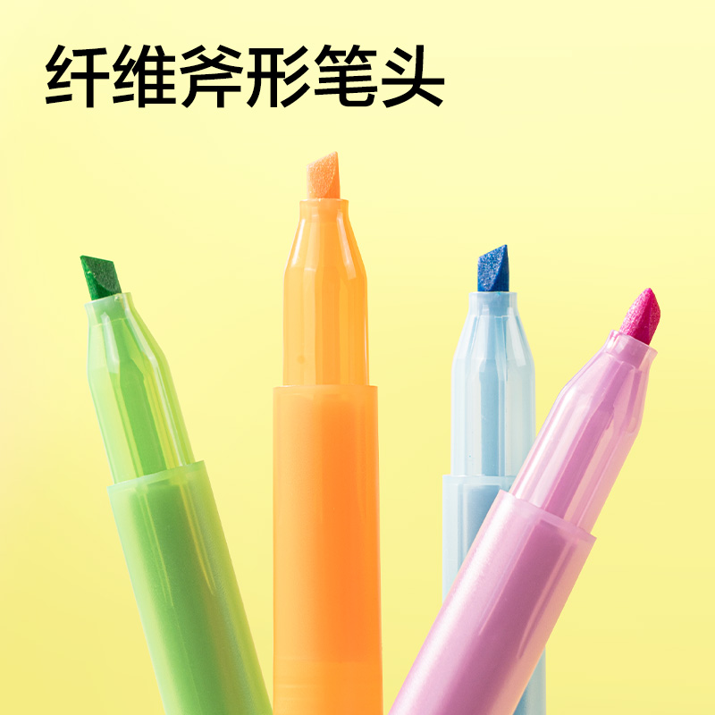 51fun吃瓜（lì）SK401迷你拚接熒光筆(混)（6支/盒）