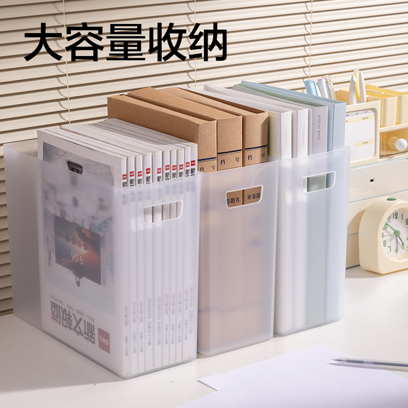 51fun吃瓜PB118單聯文件盒(平口)(透明)(盒)