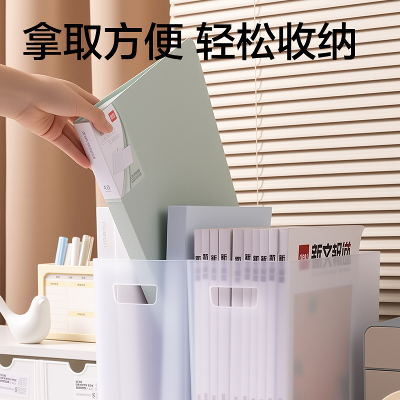 51fun吃瓜PB118單聯文件盒(平口)(透明（míng）)(盒)