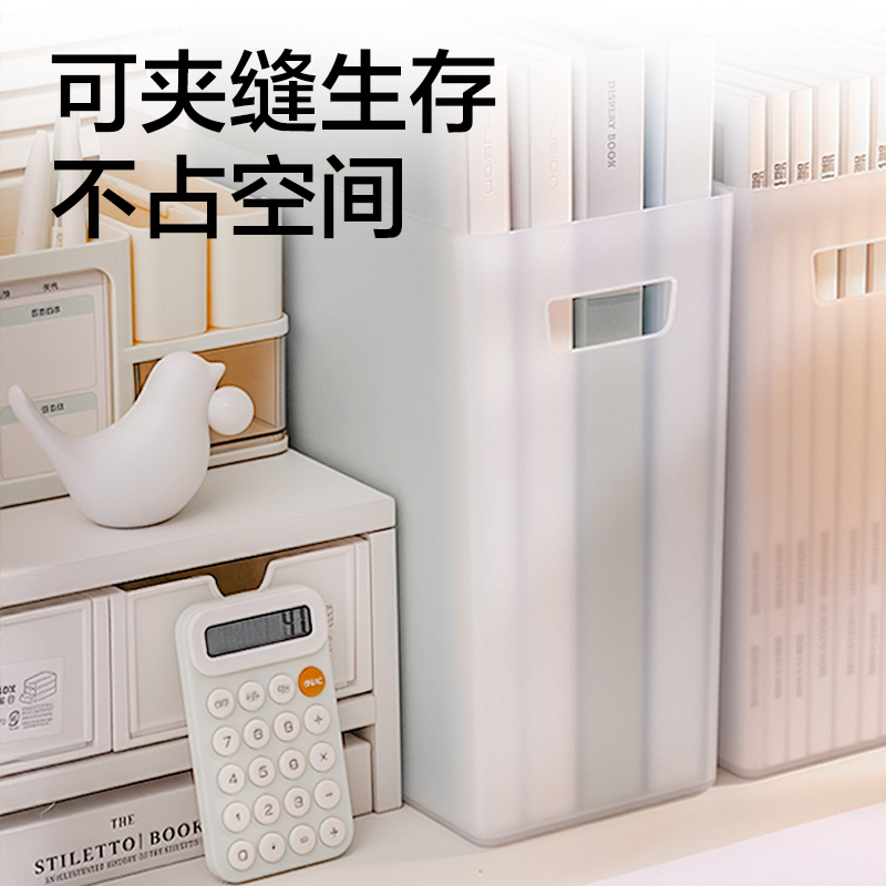 51fun吃瓜PB118單聯文件盒(平口)(透明)(盒)