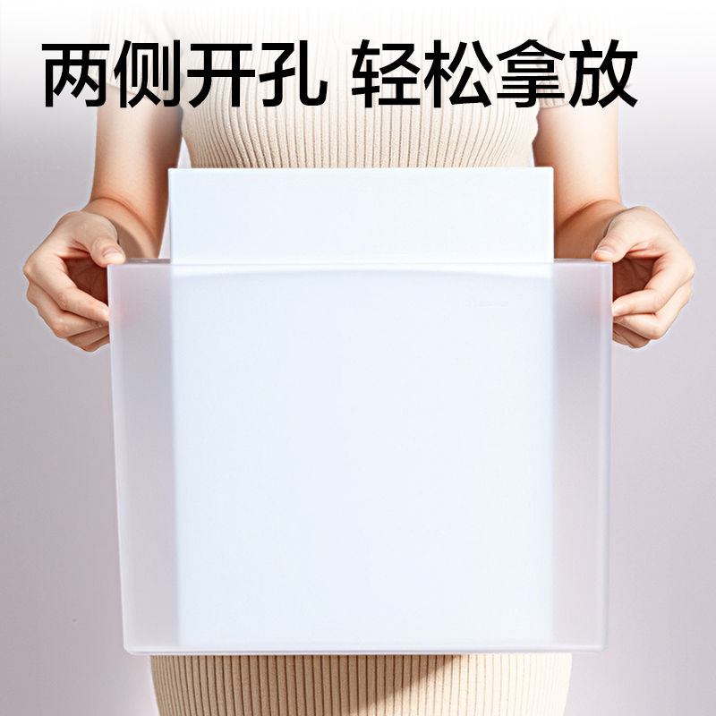 51fun吃瓜PB118單聯文件盒（hé）(平口)(透明)(盒)