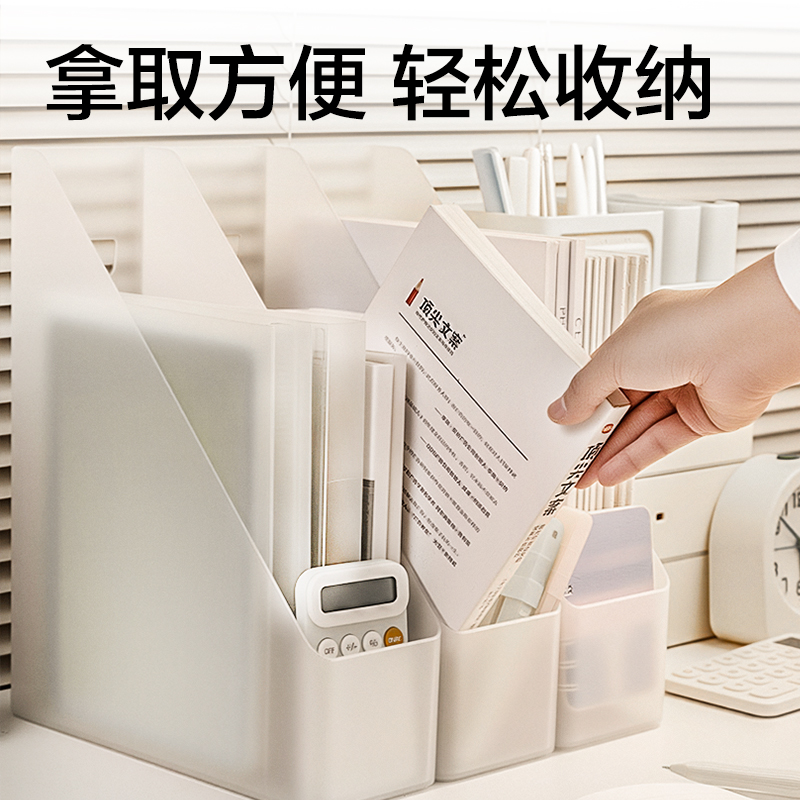 51fun吃瓜PB117單聯文件框(透明)(盒（hé）)