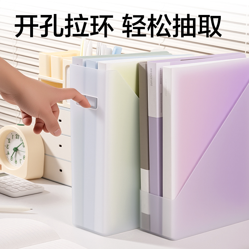 51fun吃瓜（lì）PB117單聯文（wén）件框(透明)(盒)