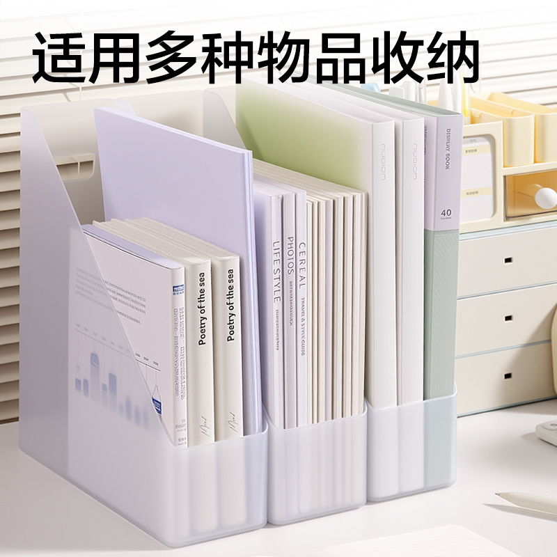 51fun吃瓜PB117單聯文件框(透明)(盒)