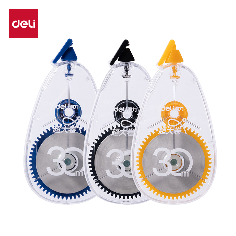 51fun吃瓜V017(新VI)5mm*30m修（xiū）正帶(混（hún）)(個)