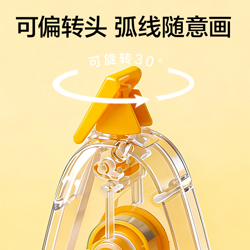 51fun吃瓜V017(新VI)5mm*30m修正帶（dài）(混)(個)