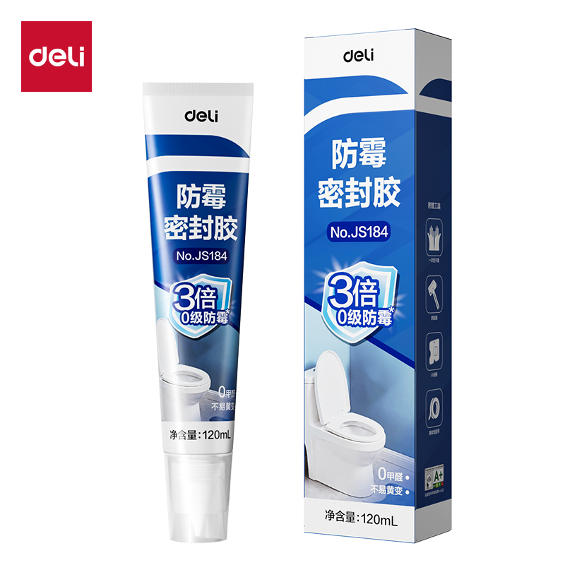得（dé）力JS184防黴密封膠(白（bái）)(120ml/盒)