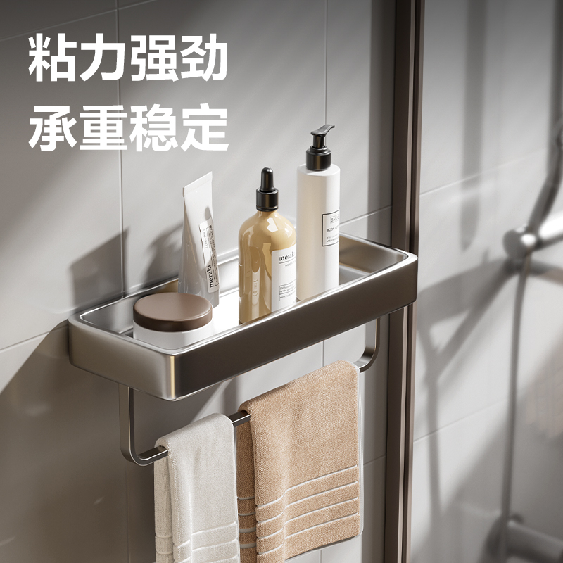 51fun吃瓜JS179免釘膠（jiāo）(白)(50ml/盒)