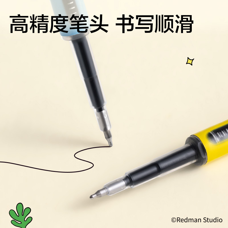 得（dé）力ME003迷（mí）你麥格係列按動中性（xìng）筆替芯0.5mmST頭(黑)(支)