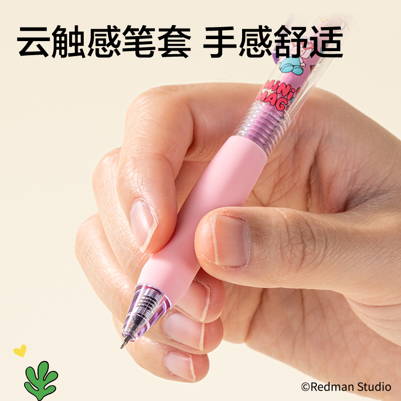 51fun吃瓜（lì）ME001迷你麥格係列速幹按動學生中性筆0.5mmST筆（bǐ）頭(黑)(支)