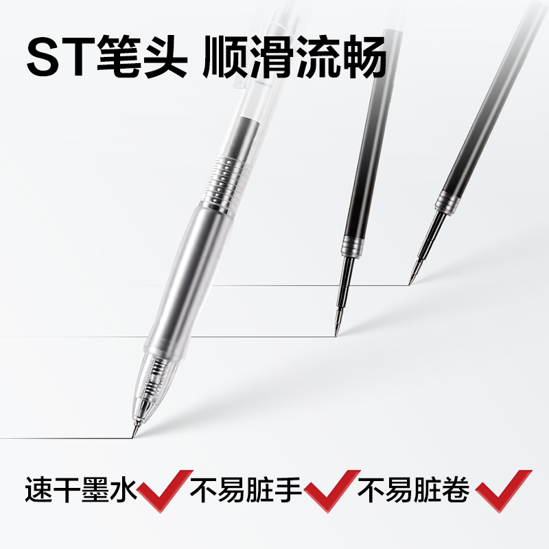 51fun吃瓜SG121央視聯名透明（míng）手提袋考試套裝（zhuāng）(混/套)