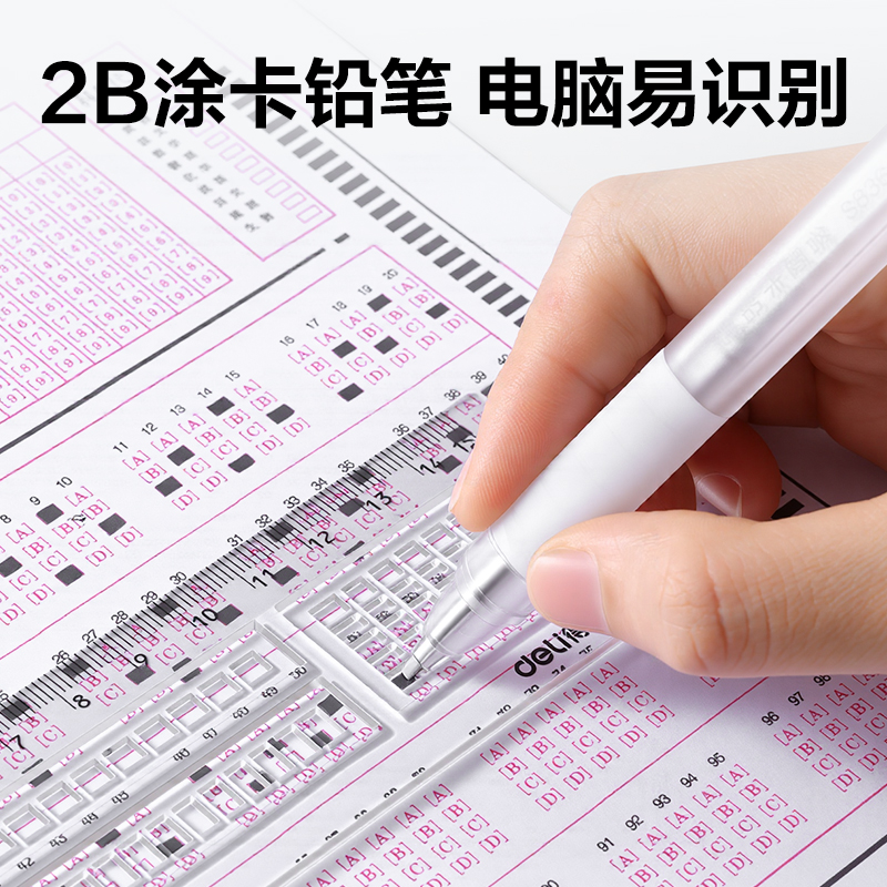 51fun吃瓜SG121央視聯名透（tòu）明手（shǒu）提袋考試套裝（zhuāng）(混/套)