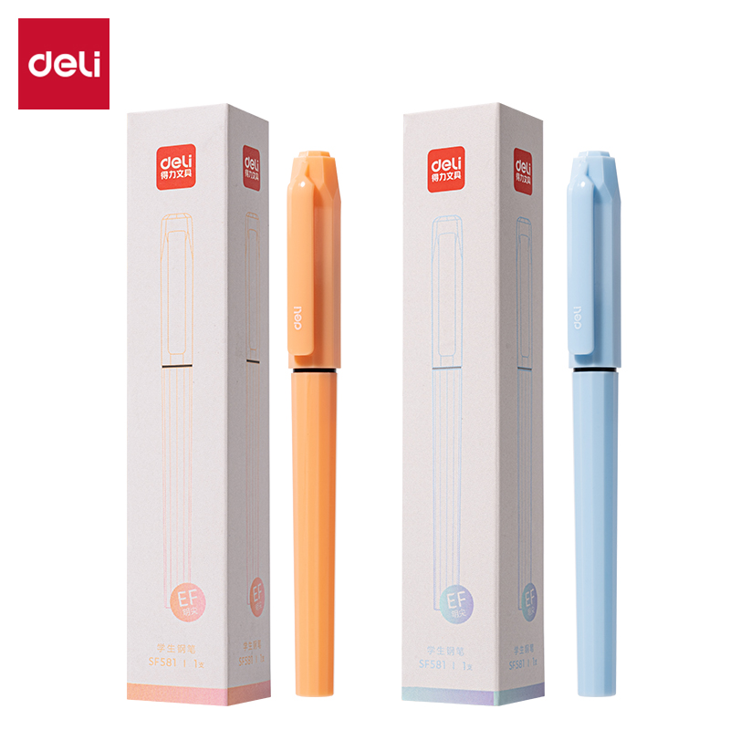 51fun吃瓜SF581學生鋼筆(混)(1支（zhī）/盒)