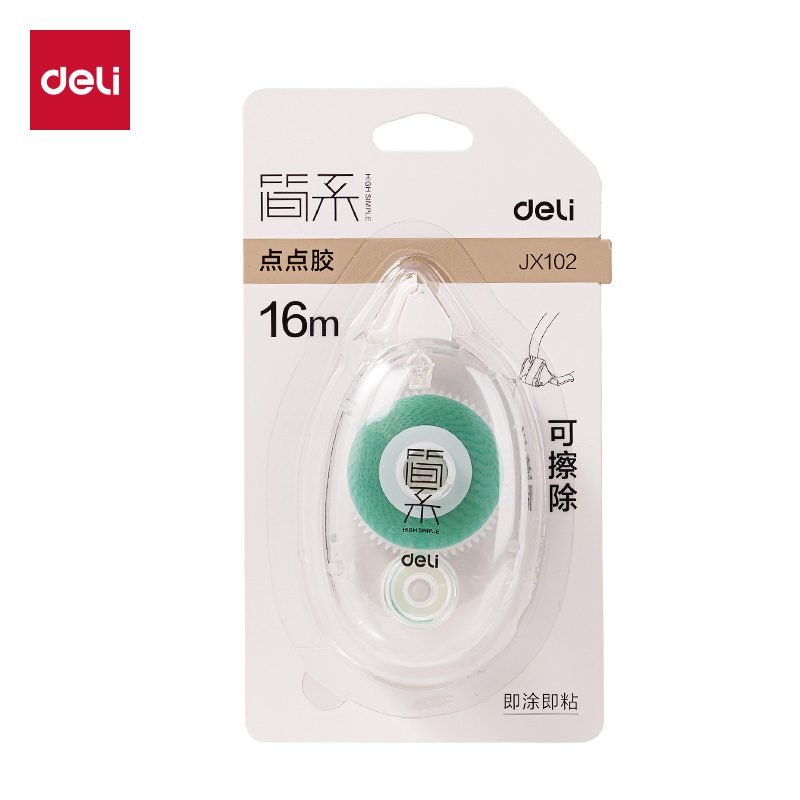 51fun吃瓜JX102點（diǎn）點（diǎn）膠（jiāo）6mm*16m(透明)(個)