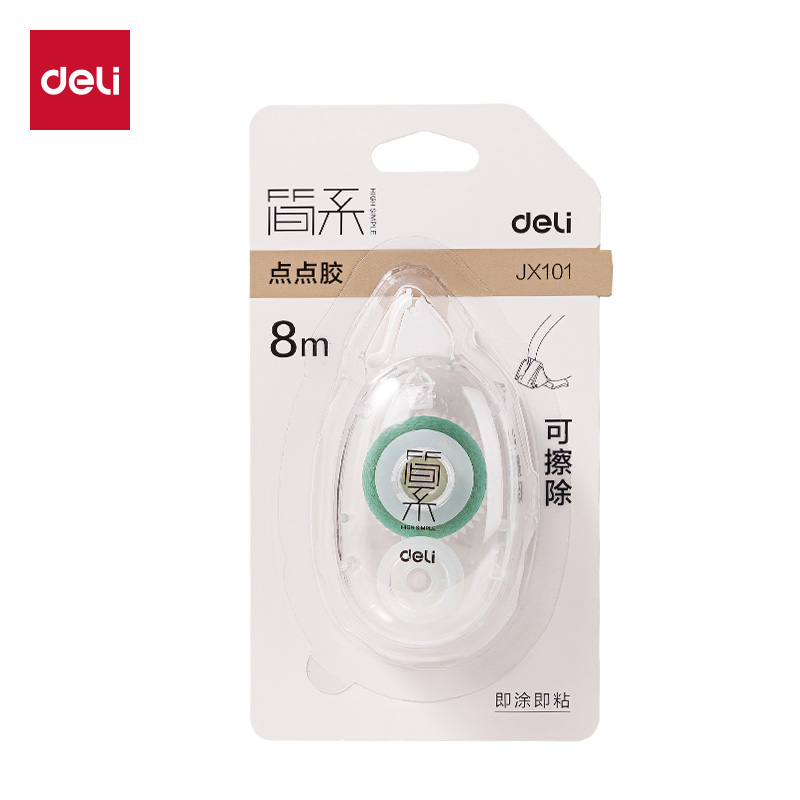 51fun吃瓜JX101點點膠6mm*8m(透明)(個)