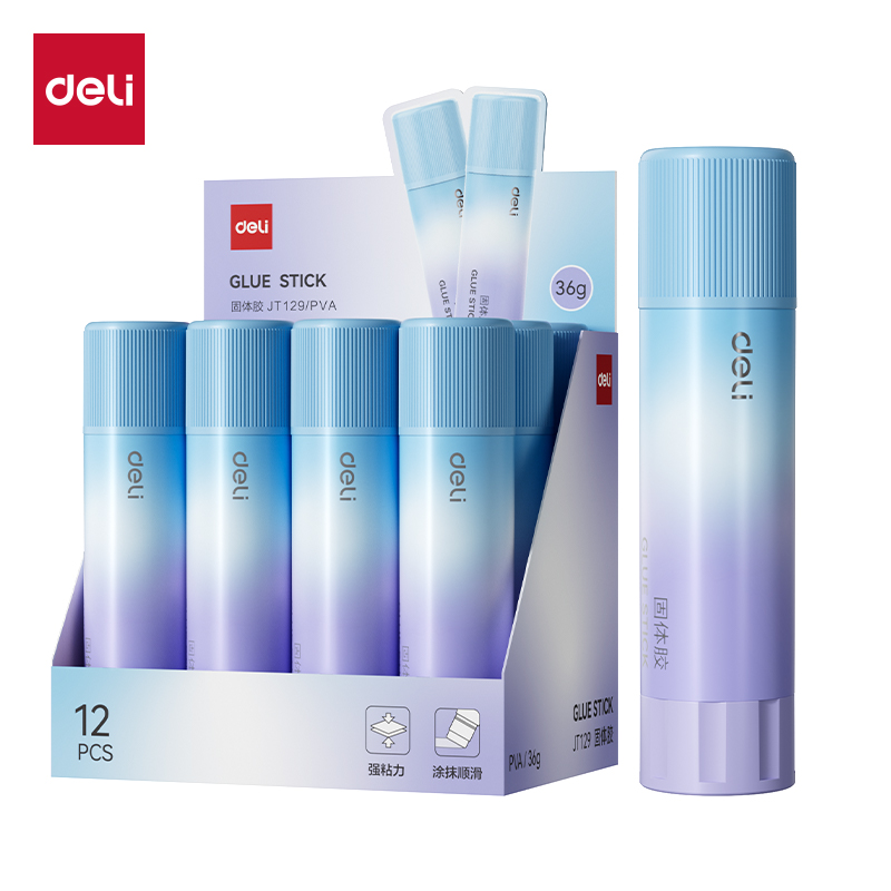 51fun吃瓜JT129固體膠PVA(藍紫色)36g(支)