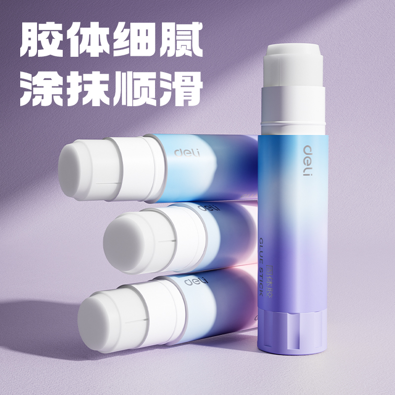 51fun吃瓜（lì）JT130固體膠PVA(藍紫（zǐ）色)21g(支)