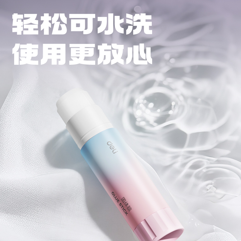 51fun吃瓜JT133固體膠PVA(藍紫色)15g(支)