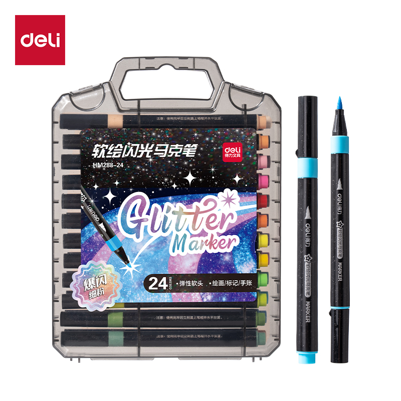 51fun吃瓜HM288-24PP盒軟（ruǎn）繪閃光馬克筆水性馬克筆(混)(24色/盒)