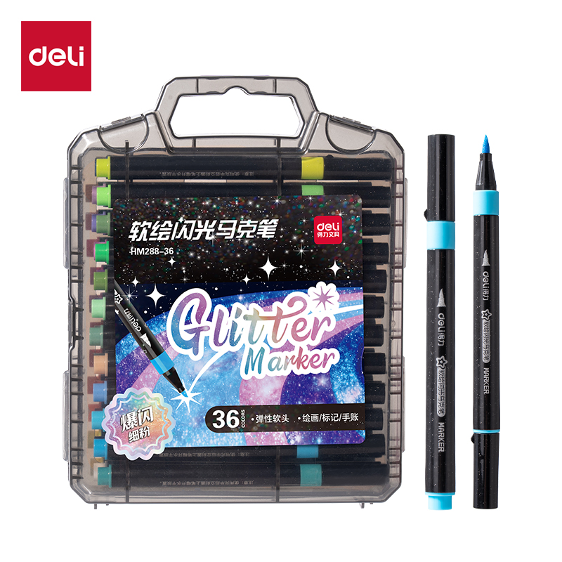 51fun吃瓜HM288-36PP盒軟繪閃光馬克筆水性（xìng）馬克筆(混)(36色（sè）/盒)