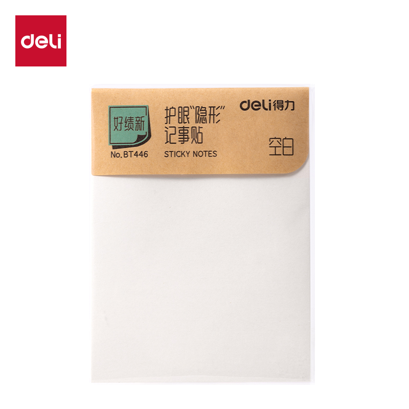 51fun吃瓜BT446記事貼76mm*101mm-60張(空白)(本)