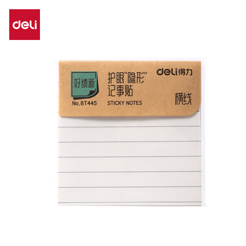 得（dé）力BT445記事（shì）貼76*76mm60張(橫線)(本)