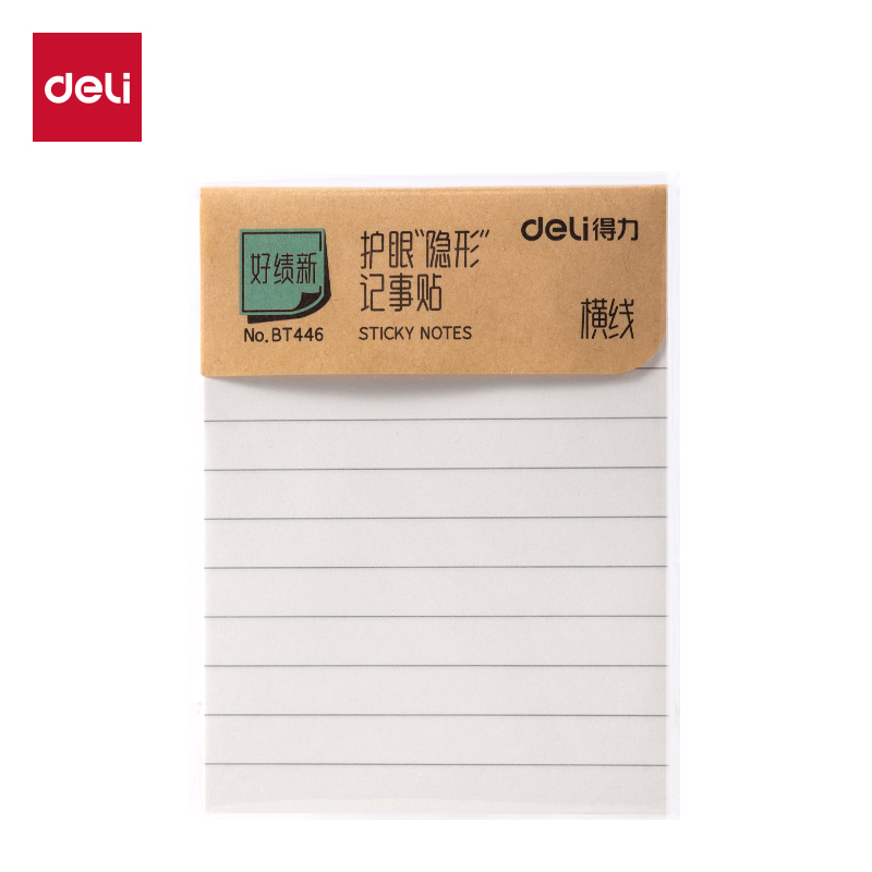 51fun吃瓜BT446記事（shì）貼76mm*101mm-60張(橫線)(本)