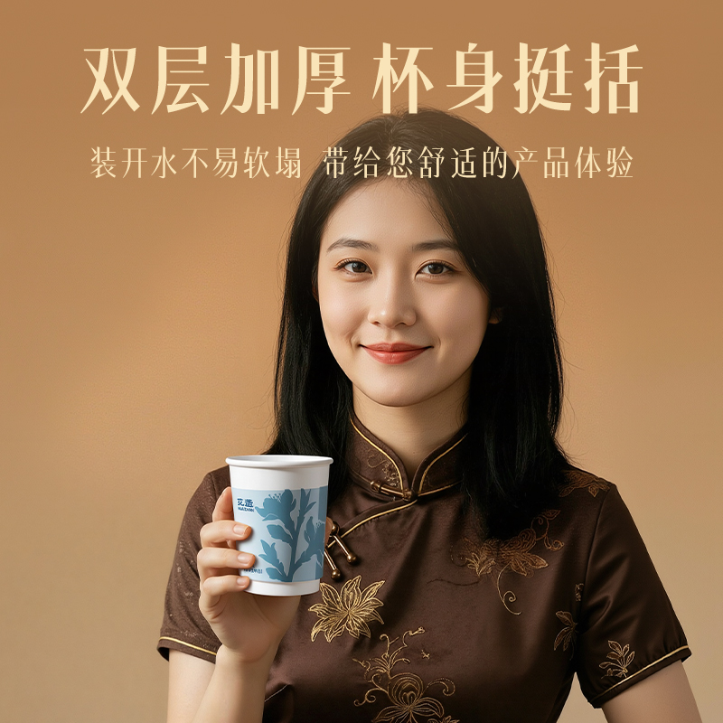 deli51fun吃瓜LL247-KJ紙杯(白)(袋)