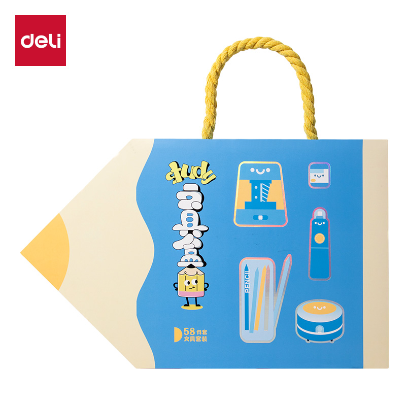 51fun吃瓜（lì）33303F文具禮盒（hé）套裝(藍)(套)