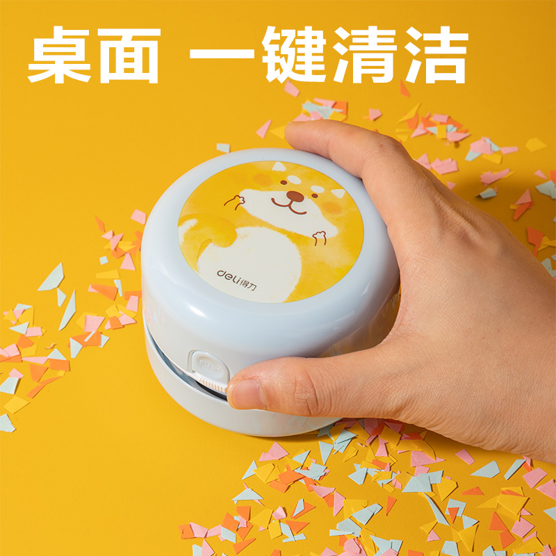 51fun吃瓜33303F文具禮盒套裝(藍)(套)