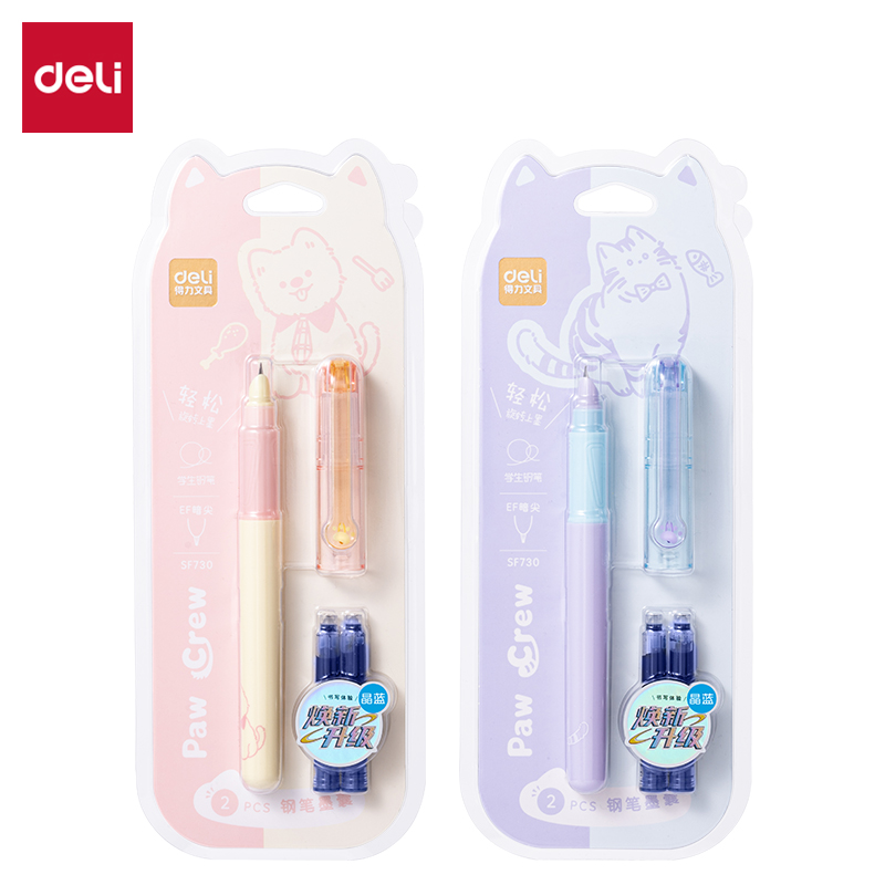 51fun吃瓜SF730爪爪聯萌（méng）係列學生鋼筆EF暗（àn）尖(晶藍)(1筆+2墨囊（náng）/卡)