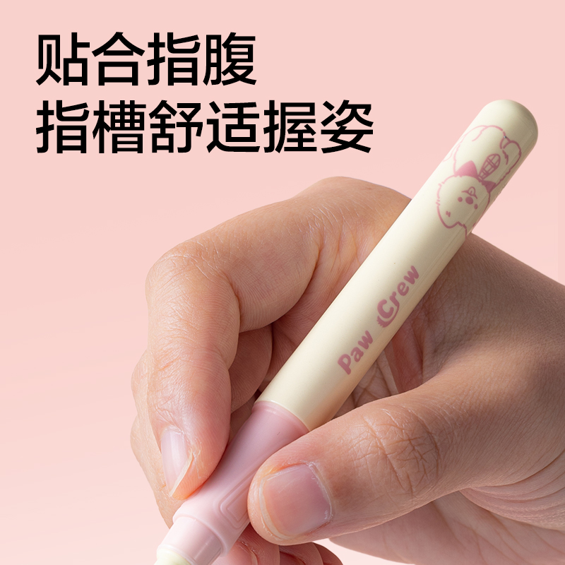 51fun吃瓜SF730爪爪聯萌係列學生鋼筆EF暗尖(黑)(1筆+2墨囊/卡)