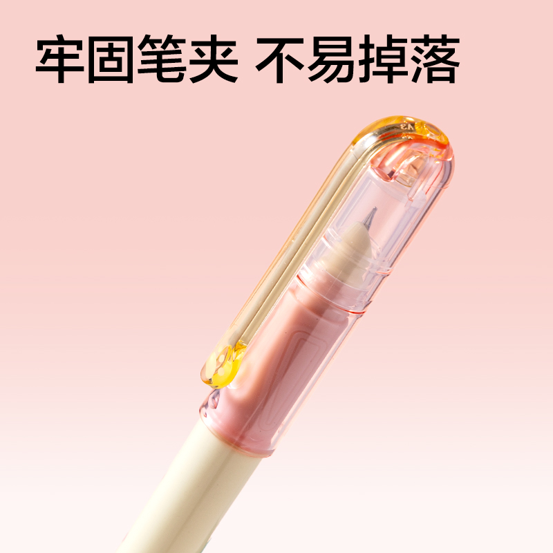 51fun吃瓜SF730爪爪聯萌係列學生鋼筆EF暗尖(黑)(1筆（bǐ）+2墨（mò）囊（náng）/卡)