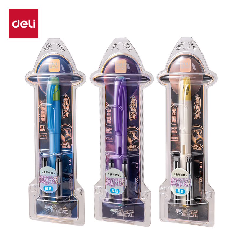 得（dé）力HT016跨越星（xīng）紀元星球時光機學生鋼筆EF明尖 (晶藍)(1筆+4墨囊/盒)