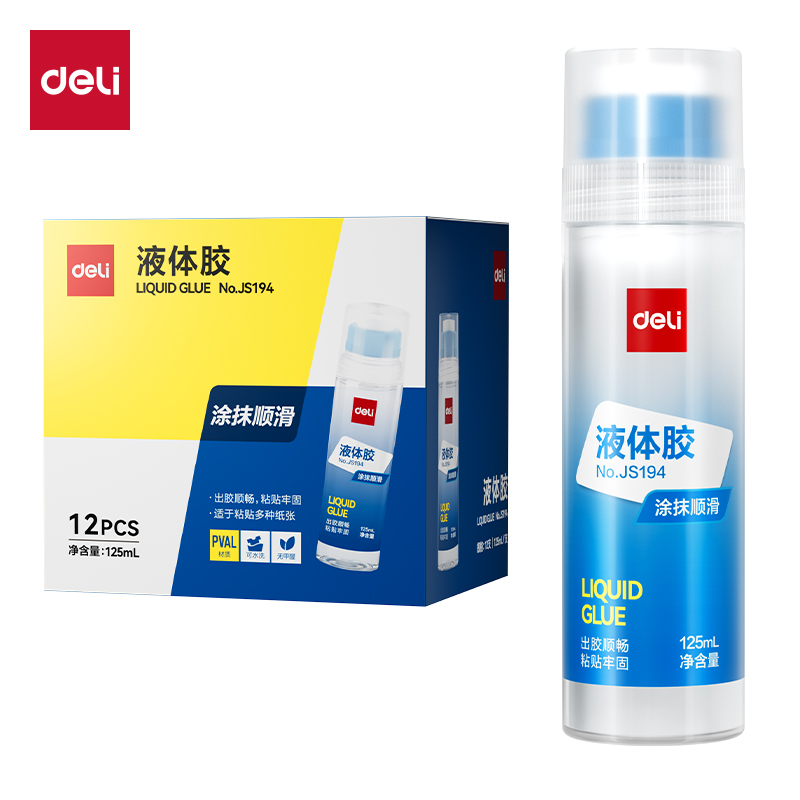 51fun吃瓜JS194液體膠PVAL(透明)125ml(瓶)