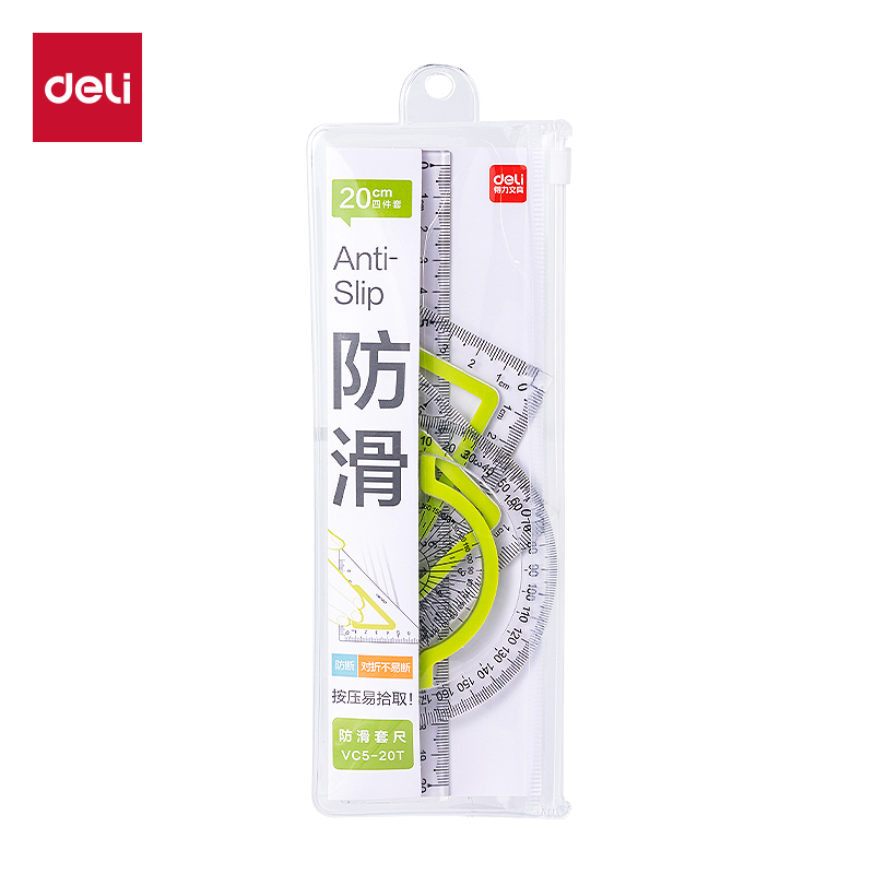 51fun吃瓜VC5-20T軟膠防滑防斷套尺20cm(混)(套)