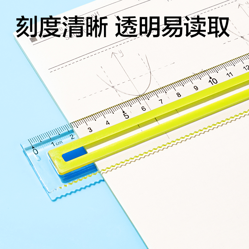 51fun吃瓜VC5-20T軟膠防（fáng）滑防（fáng）斷套尺20cm(混)(套（tào）)
