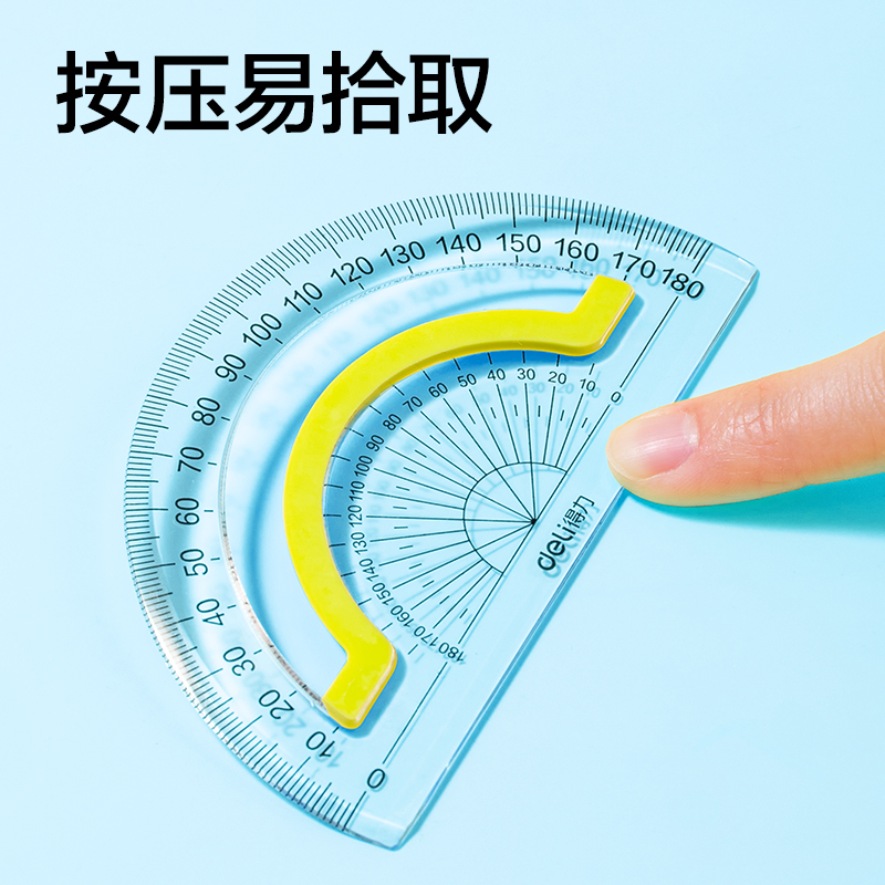 51fun吃瓜VC5-20T軟膠防滑防斷套尺（chǐ）20cm(混)(套)