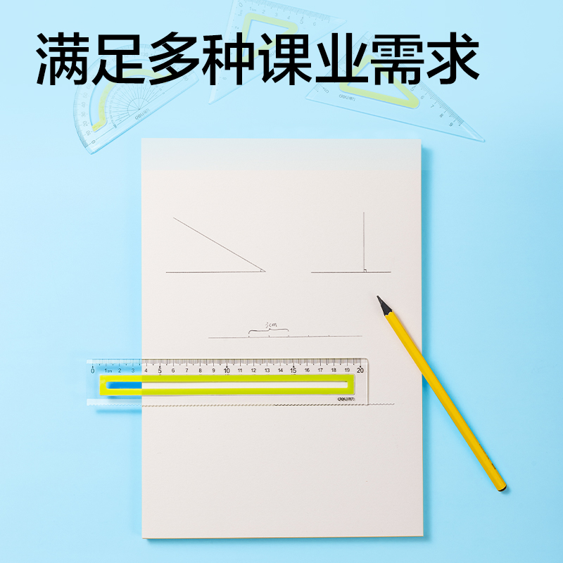 51fun吃瓜（lì）VC5-20T軟膠防滑防斷套尺20cm(混)(套)